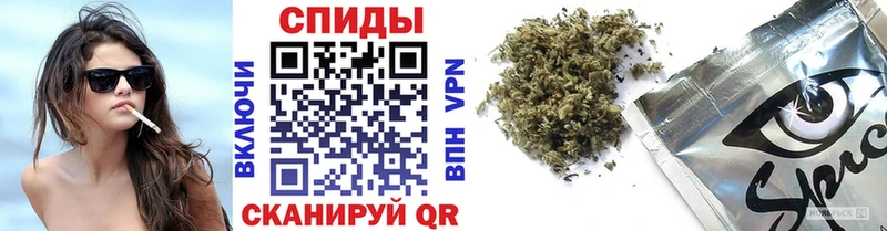 где можно купить наркотик площадка как зайти Бутират оксибутират Верхняя Пышма