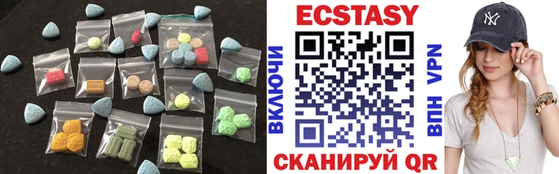 ЭКСТАЗИ Punisher Верхняя Пышма