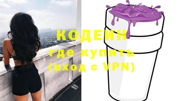 jwh Дмитров