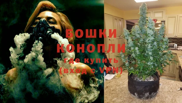 jwh Дмитров