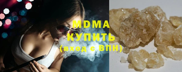 mdpv Чегем