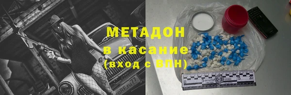 сатива Михайлов