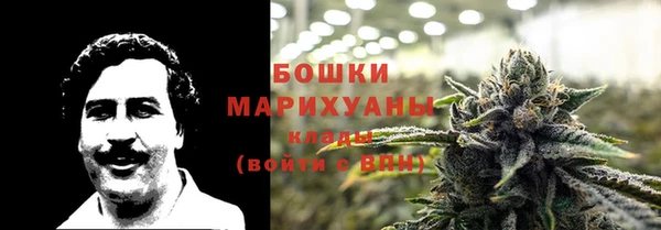 jwh Дмитров