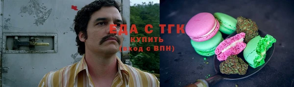 МДМА Навашино