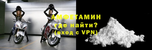 метадон Дмитриев