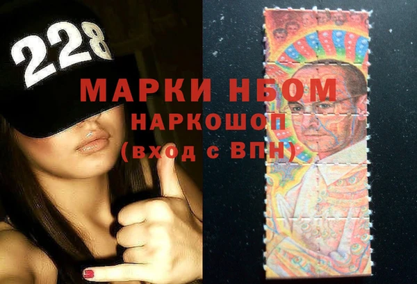 соль курить ск Чердынь