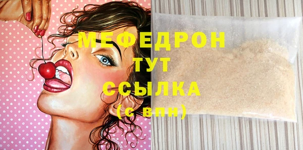 метадон Дмитриев