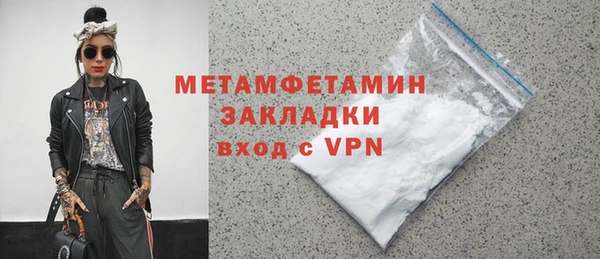 jwh Дмитров
