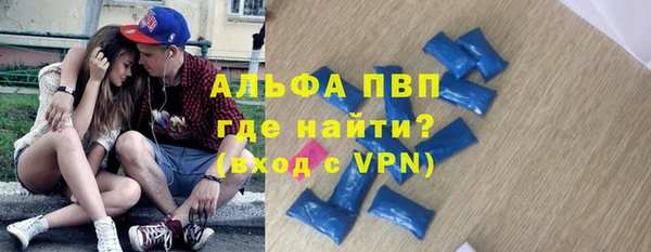 метадон Дмитриев
