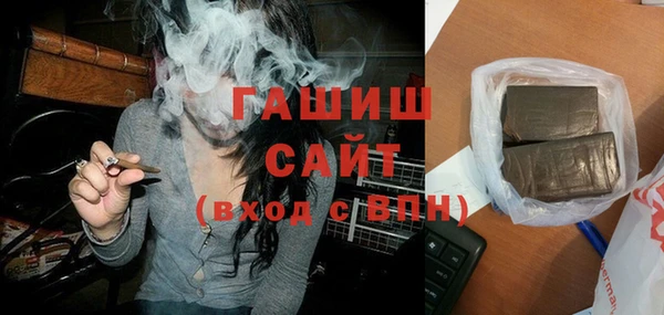 скорость mdpv Чекалин