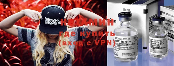 jwh Дмитров