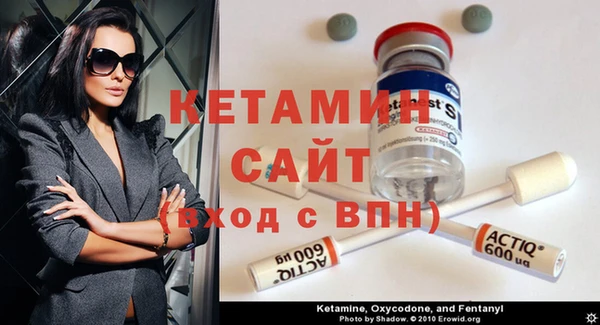 метадон Дмитриев
