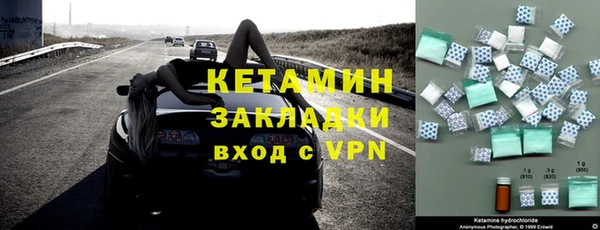 метадон Дмитриев