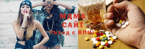 метадон Дмитриев