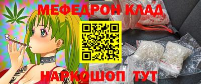 не бодяженный Балаково