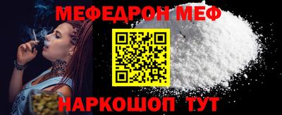 МДПВ Балашиха