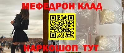 МДПВ Балашиха