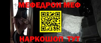 не бодяженный Балаково