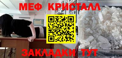 а пвп мука Балаково