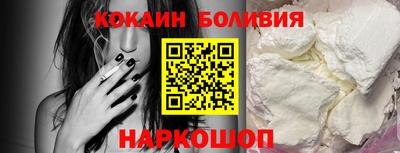 а пвп мука Балаково