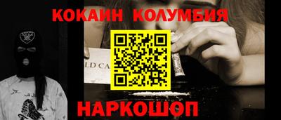 а пвп мука Балаково