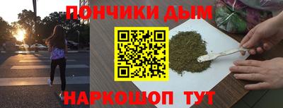а пвп мука Балаково
