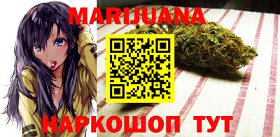 а пвп мука Балаково