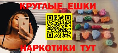 а пвп мука Балаково