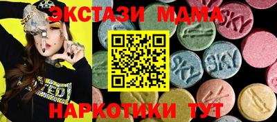 а пвп мука Балаково