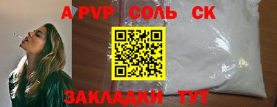 не бодяженный Балаково