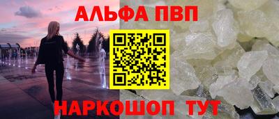 МДПВ Балашиха