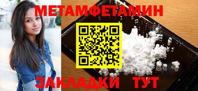 а пвп мука Балаково