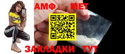 не бодяженный Балаково