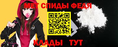 МДПВ Балашиха