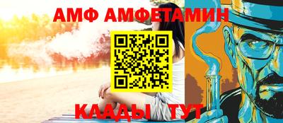 не бодяженный Балаково