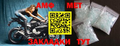 не бодяженный Балаково