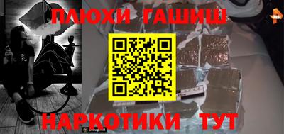 МДПВ Балашиха