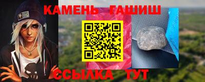 а пвп мука Балаково