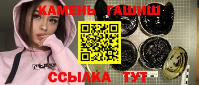 не бодяженный Балаково