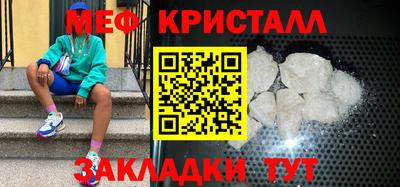 а пвп мука Балаково