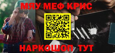 не бодяженный Балаково