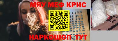 МДПВ Балашиха