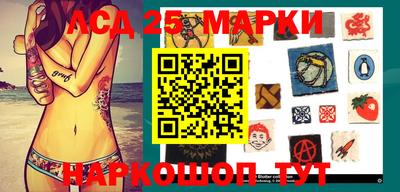 МДПВ Балашиха