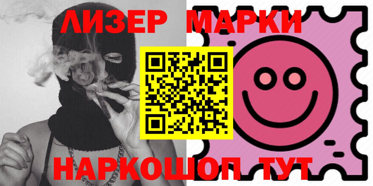 ЛСД экстази ecstasy Верхняя Пышма