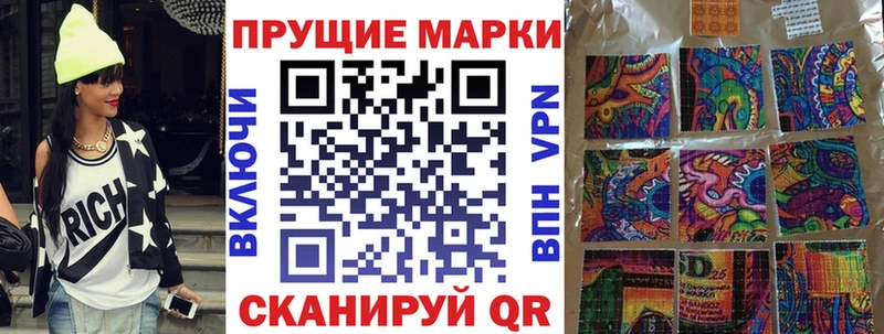 MEGA как войти Верхняя Пышма darknet состав Наркотические марки 1500мкг