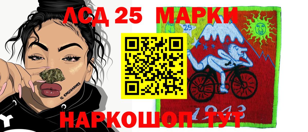 Марки NBOMe 1,5мг  Вход с VPN  купить наркоту  Верхняя Пышма 