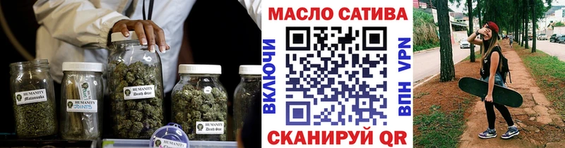 Дистиллят ТГК концентрат  Верхняя Пышма 