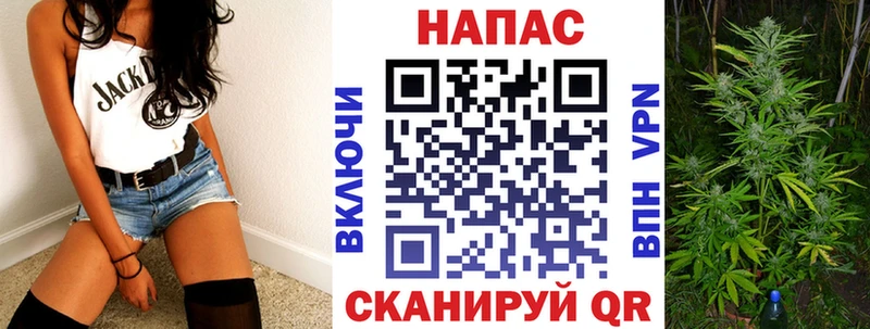 закладки OMG ТОР Канабис Ganja Верхняя Пышма
